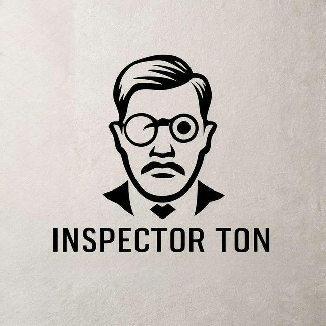 Inspector Ton