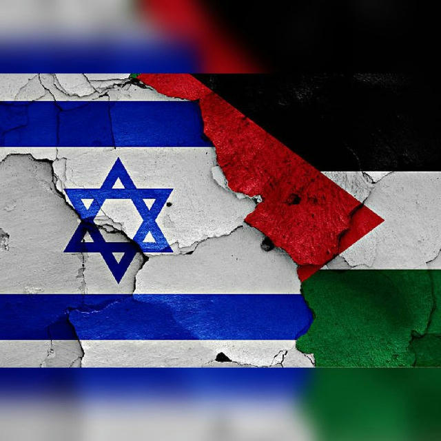 Israel | Palestina | Gaza | Equador | Notícias | Guerra