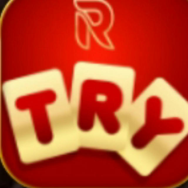 Rummy Try Promocode ((official ))