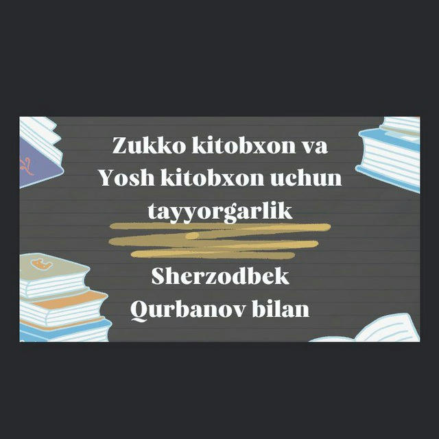 Zukko kitobxon va Yosh kitobxon (15-19 yosh) (Sherzodbek Qurbanov bilan)