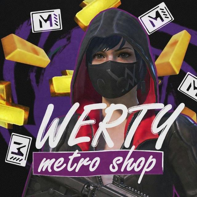 Werty Metro Shop