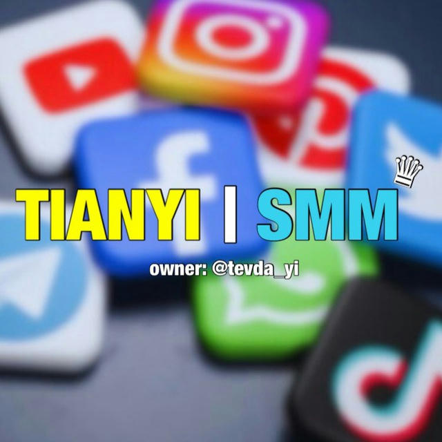 Tianyi SMM Channel