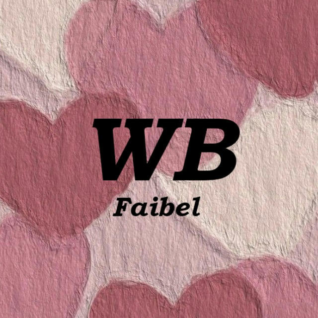 FAIBEL WB | ВЕЩИ С ВБ