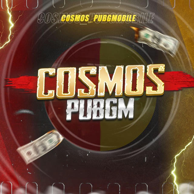 COSMOS PUBGM