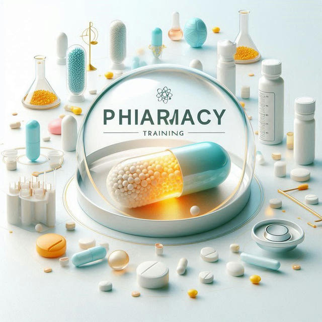 the pharmacy training || التدريب الصيدلي