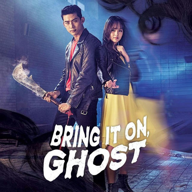 Bring It On, Ghost In Hindi