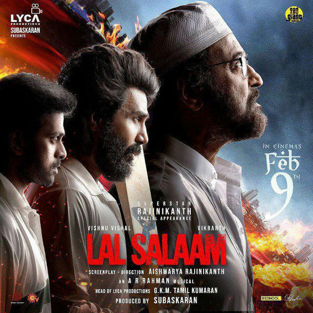Lal Salaam Eagle Sahadev Laal Saalam Salam Movie Hindi Dubbed HD Tamil Telugu Download Link
