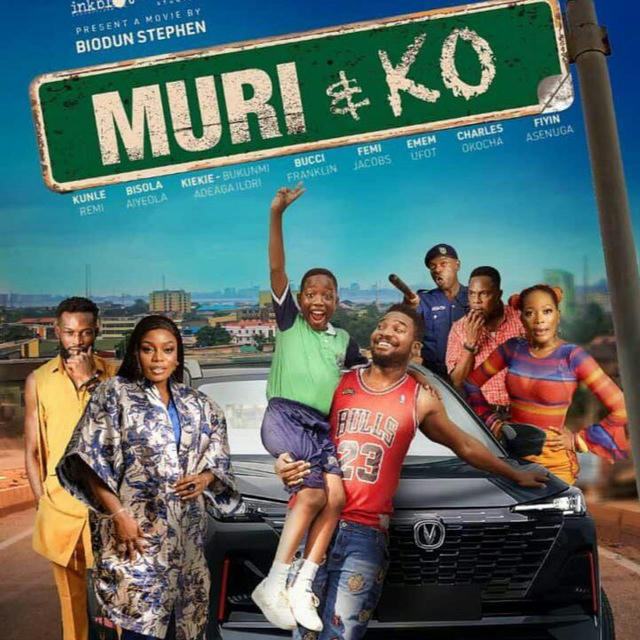 MURI AND KO OUT NOW