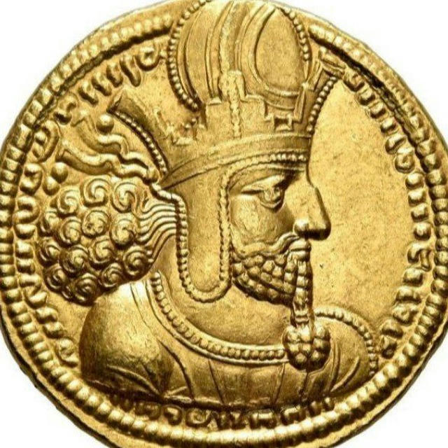 👑 Persia Coin 🪙