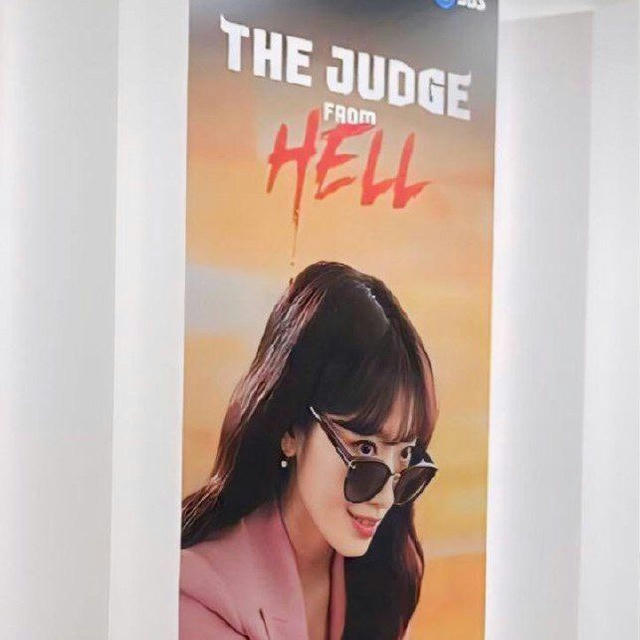 The Judge From Hell (Drama Korea 2024)