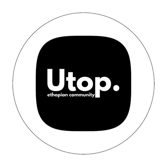 Utop. Payment