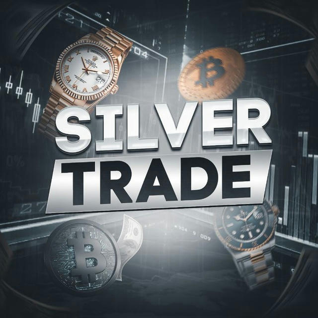 Silver Trade | Роман Чацкий