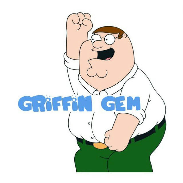 Griffin Gem