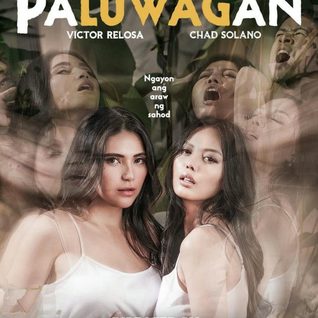 Paluwagan (Film Vivamax 2024)