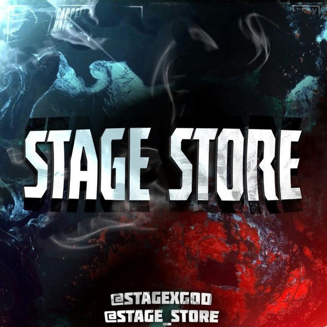 STAGE • STORE
