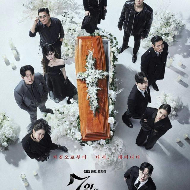 The Escape Of Seven S2(2024)_mmsub(CB)