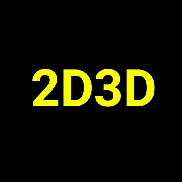 Thailand 2D3D မူရင်း