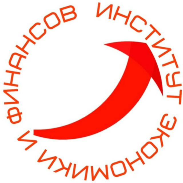 Выпускной курс ИЭФ 2024