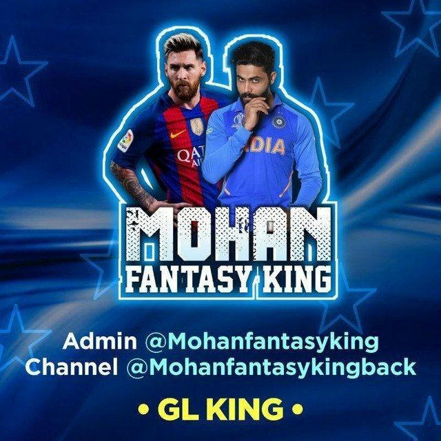 MOHAN FANTASY GL AND SL KING