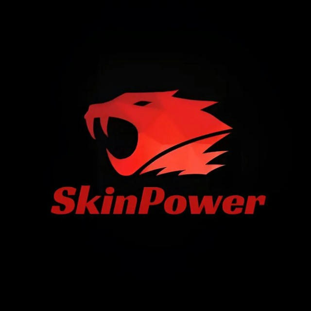 SkinPower / ХАЛЯВА CS2