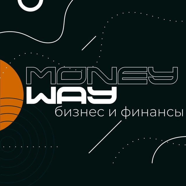 Moneyway | Бизнес