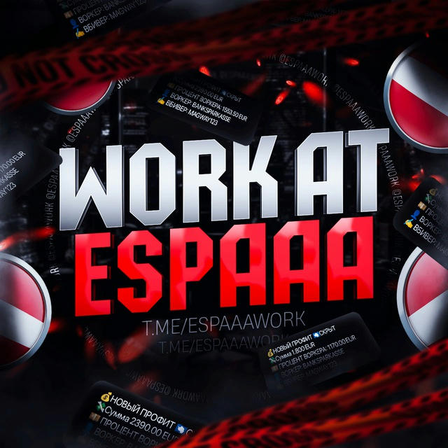 work at espaaa