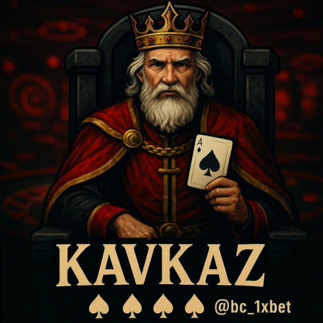 ♠️Kavkaz♣️⁸⁸⁸