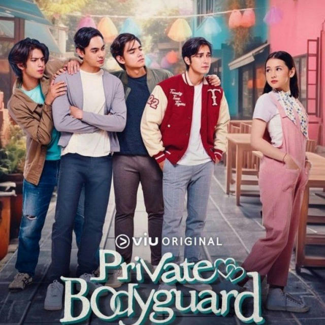 PRIVATE BODYGUARD (2024)