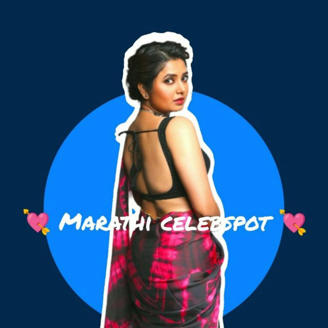 💘 Marathi celebspot 💘