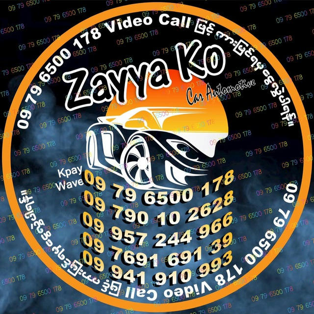 Zayya Ko Car Automotive