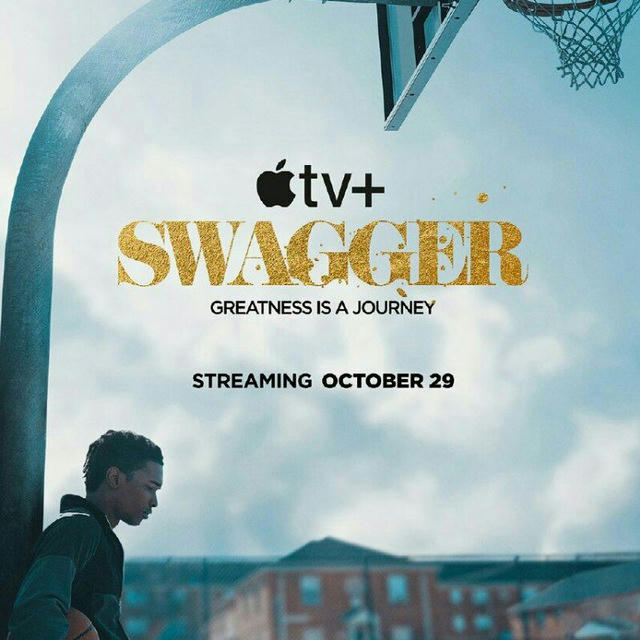 SWAGGER l SÉRIES VF 🇫🇷