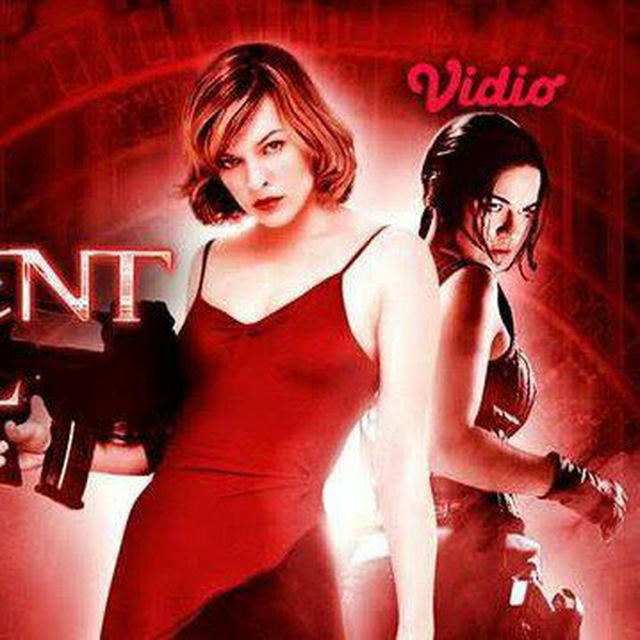 Resident Evil