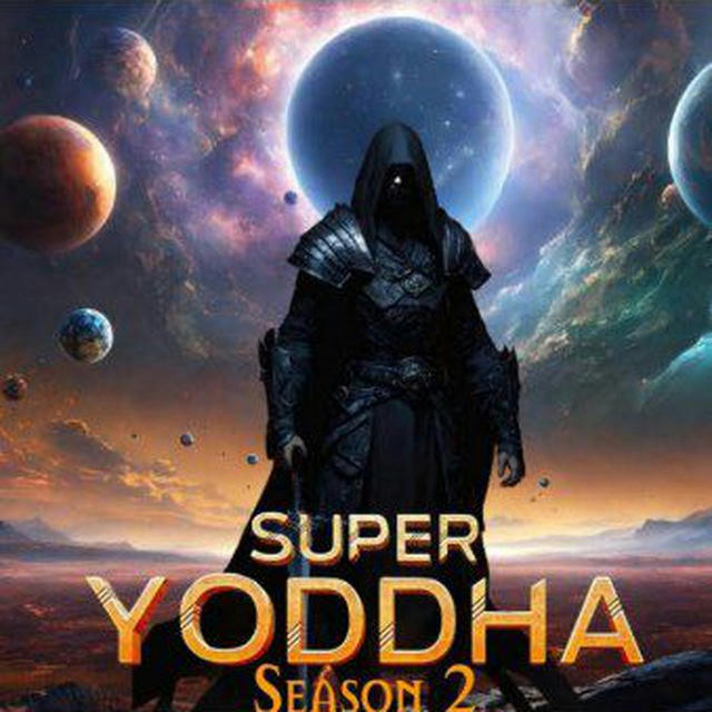 Super Yoddha Pocket FM real