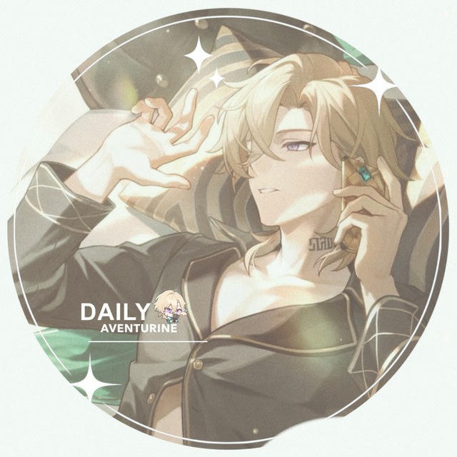 daily + cf aventurine