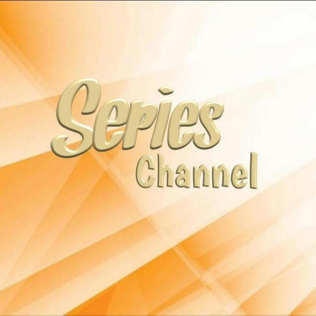 Series Channel