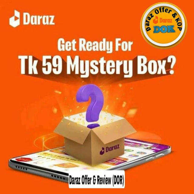 Daraz Mystery Box News