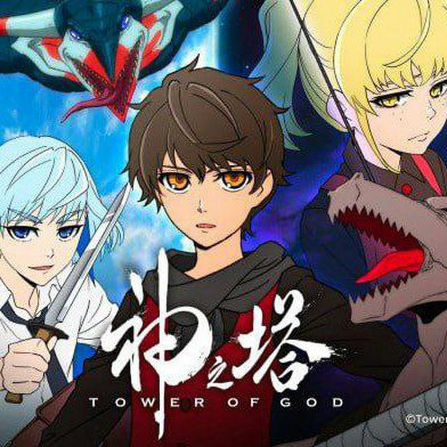 Tower of God in hindi