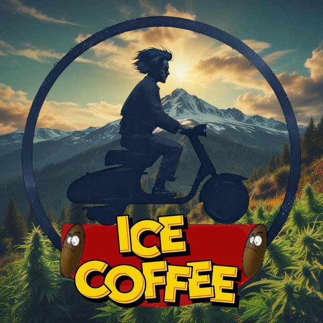 ICE-COFFEE