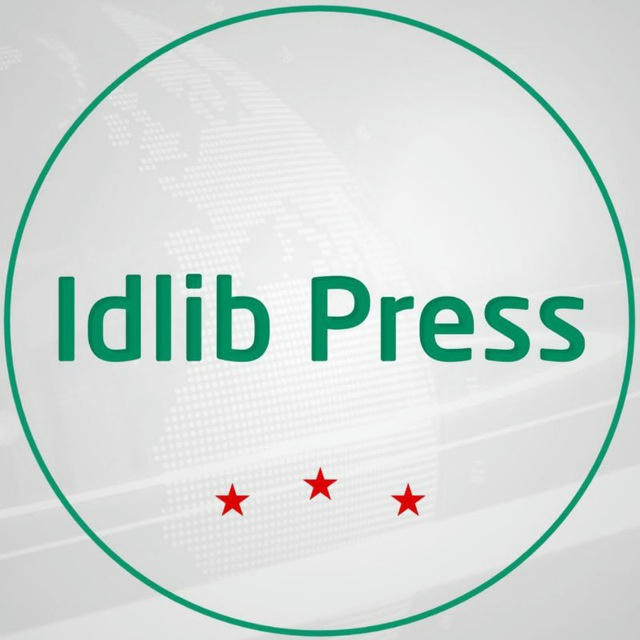 Idlib Press