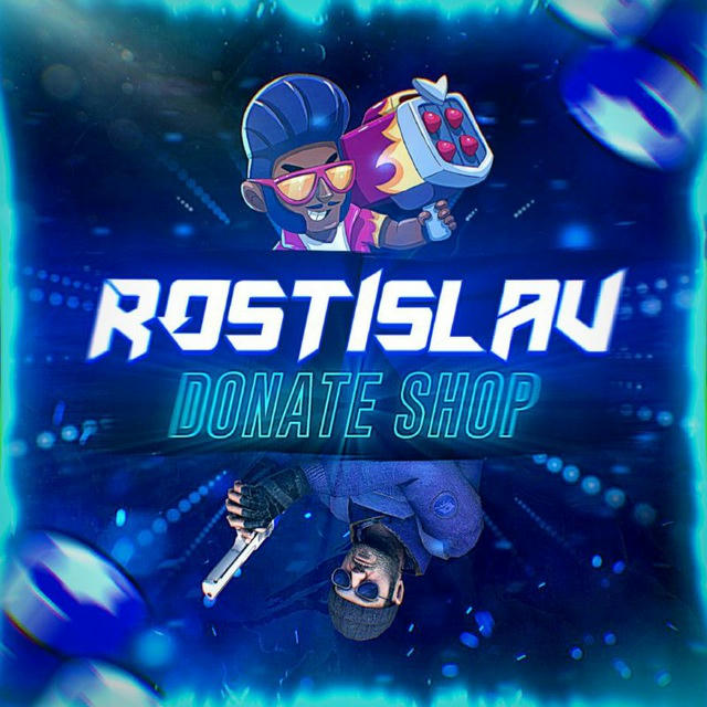 Rostislav | Donate Shop