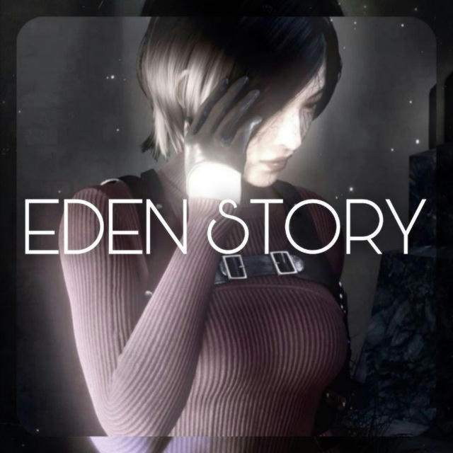 Eden story