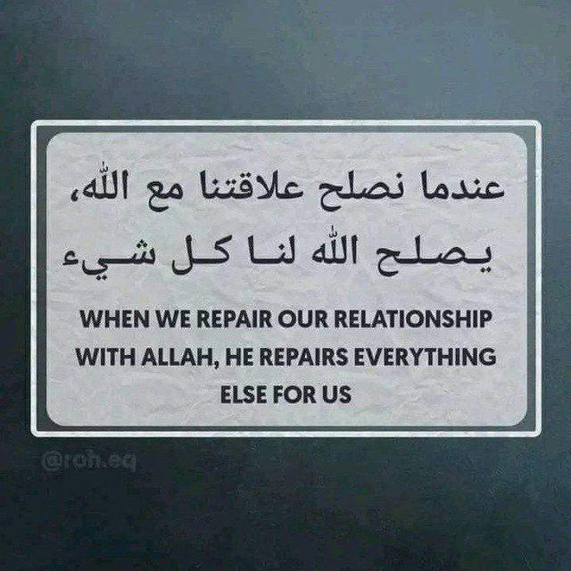 🏴ٱِٱِبِٰنِ ٱِٱِمِـِﮯِـة☝️🏻 ݪِٱِٱِ تِمِـِﮯِـمِوتِ🏴