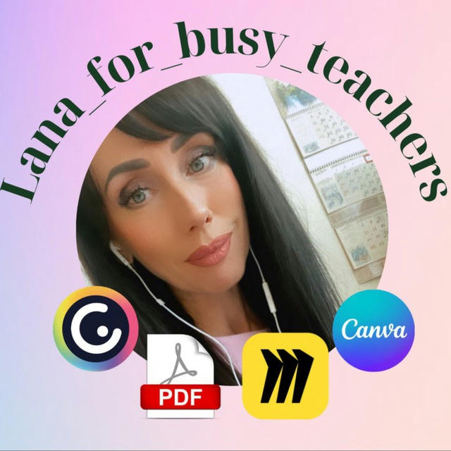 Lana for busy teachers