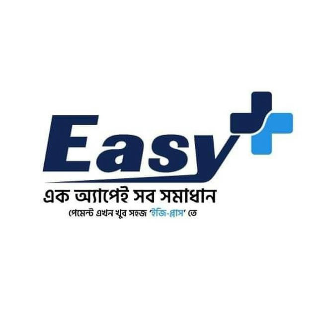 EasyPlus