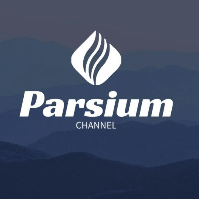 Parsium Channel