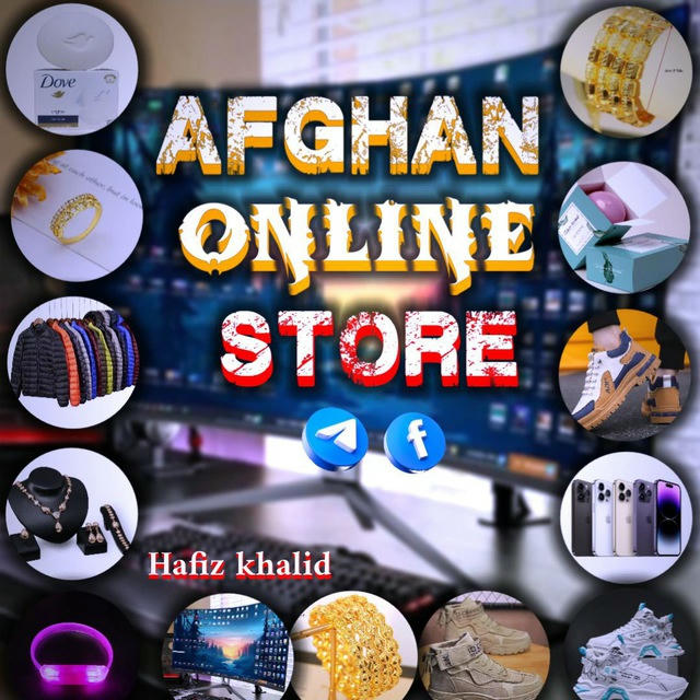 AFGHAN.online store 🎖