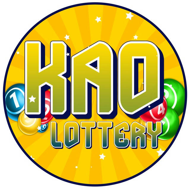 Kao Lottery ទទួលចាក់ឆ្នោត គ្រប់ប៉ុស (បាន លីហេង)