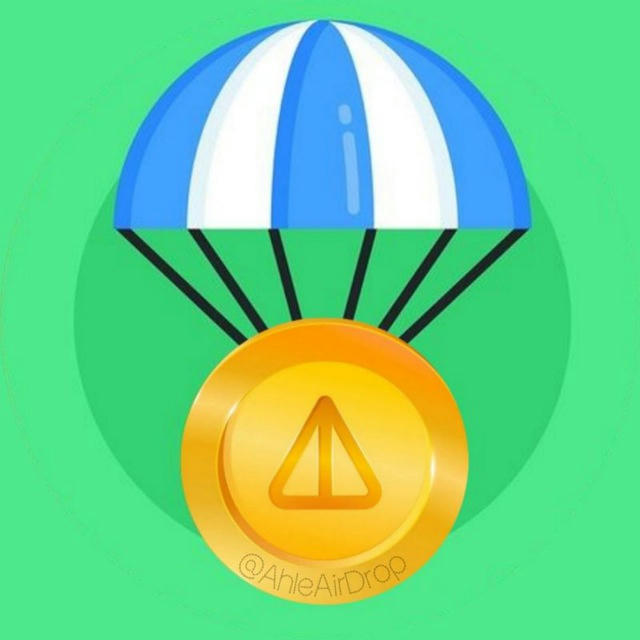 Ahle AirDrop
