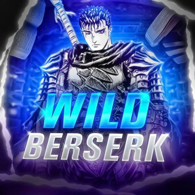 Wild Berserk | Психология
