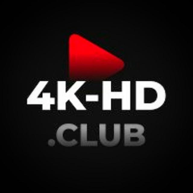 4k Movies Club ❤️‍🔥🖇️